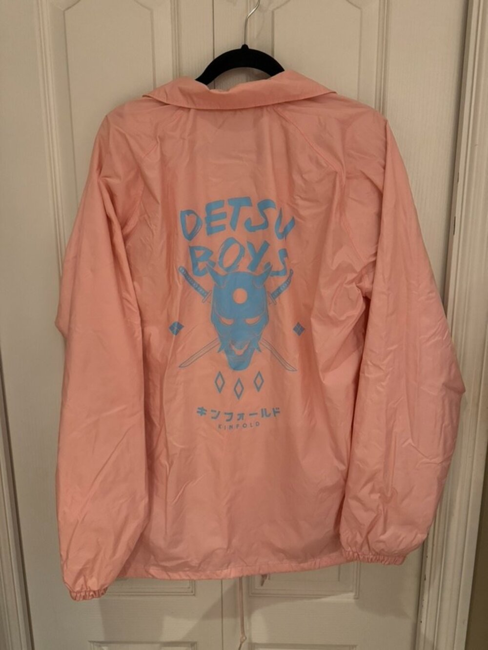 EUC Kinfold Windbreaker